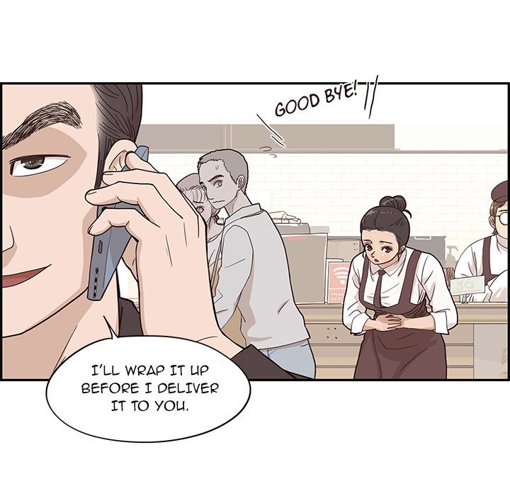 His Women's University Manhwa - Chapter 75 Page 43