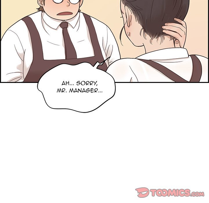 His Women's University Manhwa - Chapter 75 Page 49