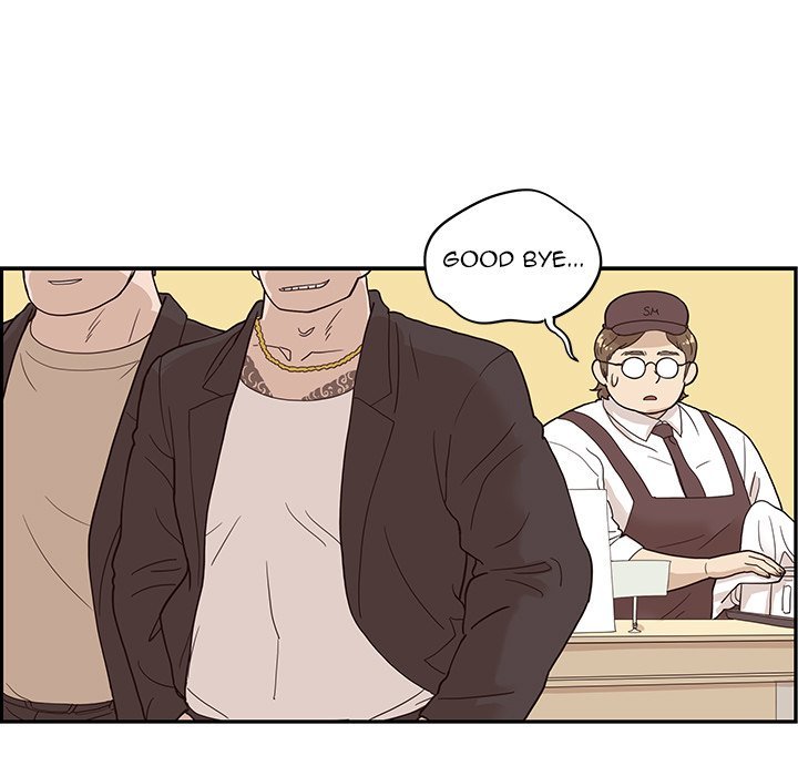 His Women's University Manhwa - Chapter 75 Page 56