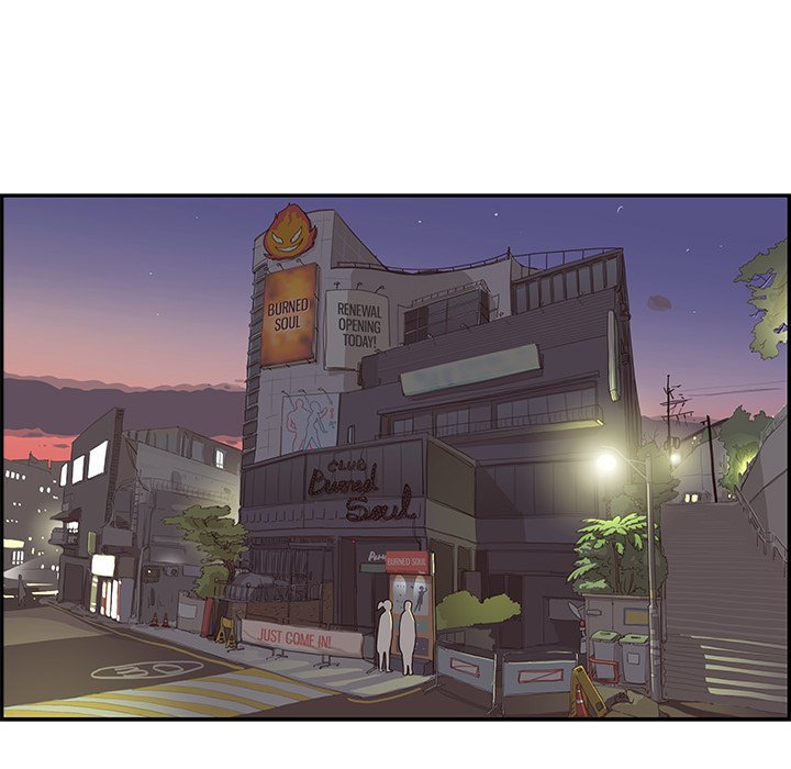 His Women's University Manhwa - Chapter 75 Page 60