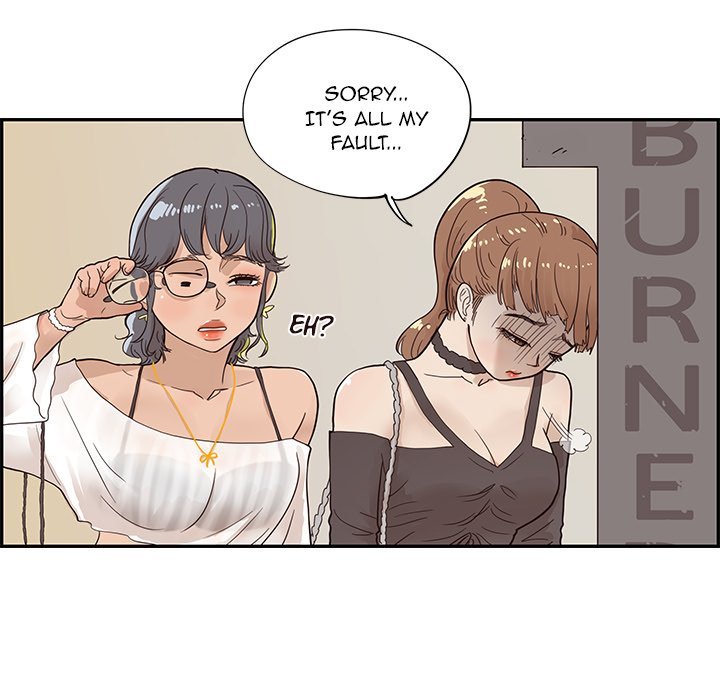 His Women's University Manhwa - Chapter 75 Page 63
