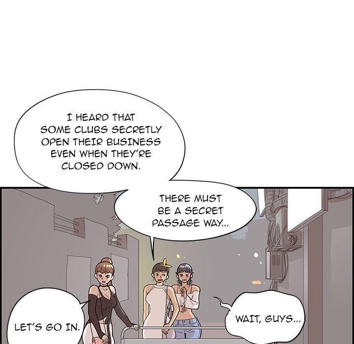His Women's University Manhwa - Chapter 75 Page 71