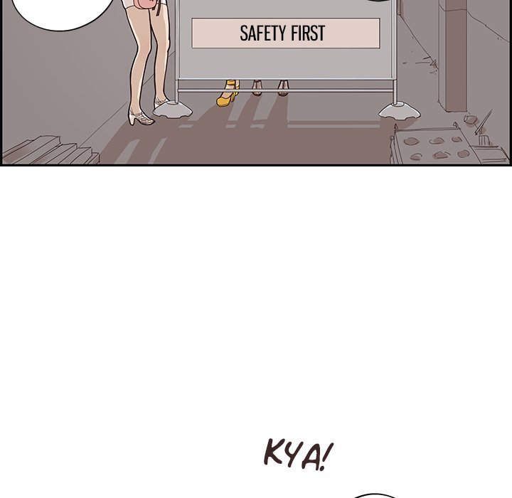 His Women's University Manhwa - Chapter 75 Page 72