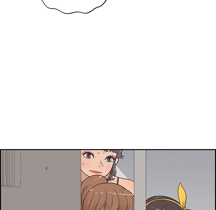 His Women's University Manhwa - Chapter 75 Page 74