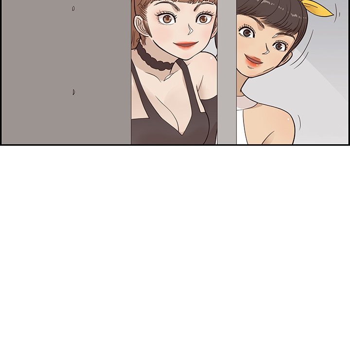 His Women's University Manhwa - Chapter 75 Page 75