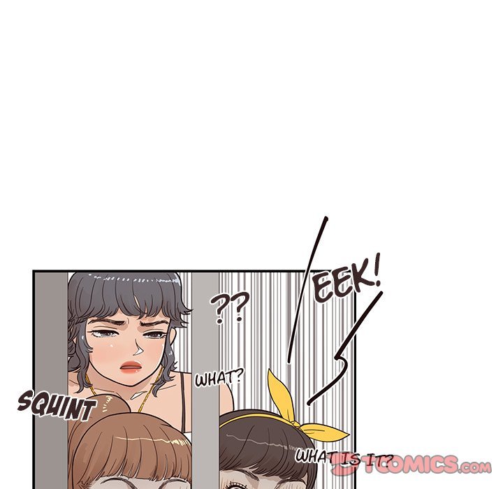 His Women's University Manhwa - Chapter 75 Page 77