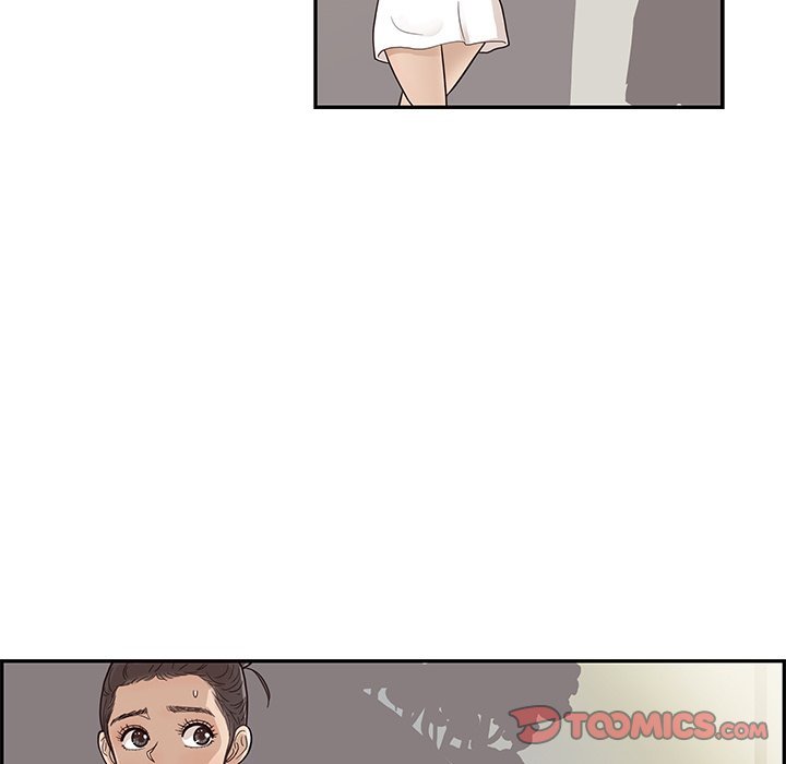 His Women's University Manhwa - Chapter 75 Page 81