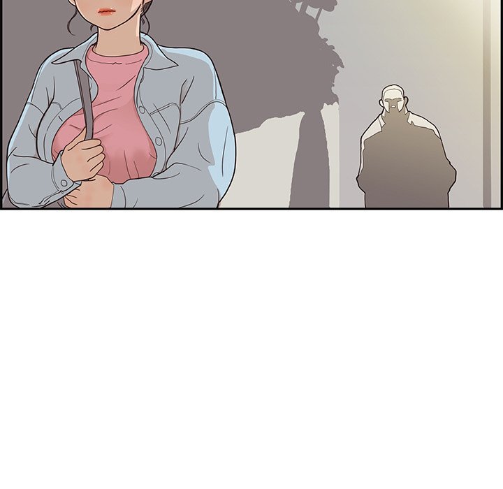 His Women's University Manhwa - Chapter 75 Page 82
