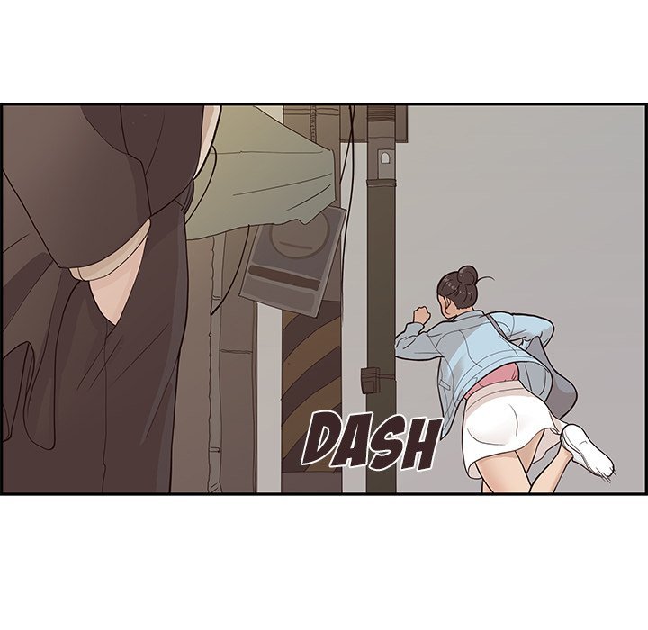 His Women's University Manhwa - Chapter 75 Page 83