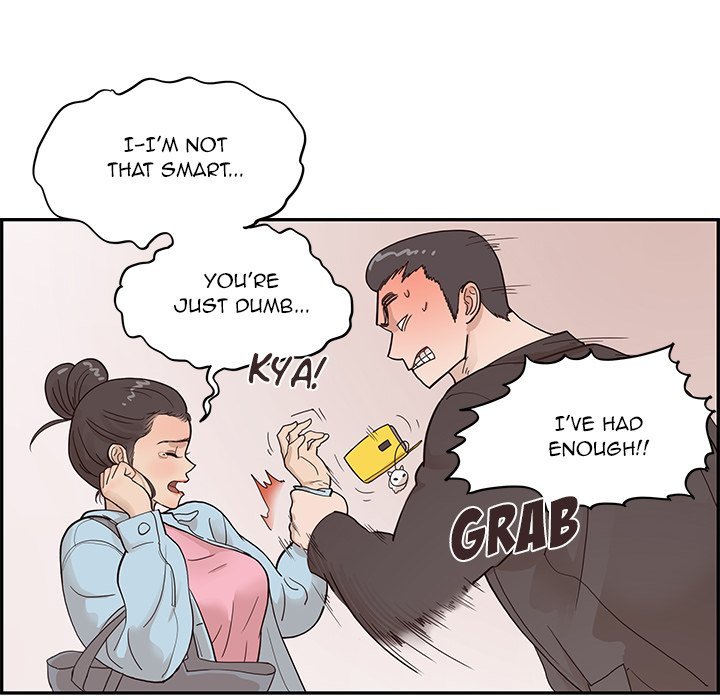 His Women's University Manhwa - Chapter 75 Page 87