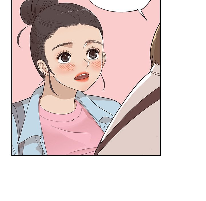 His Women's University Manhwa - Chapter 75 Page 100