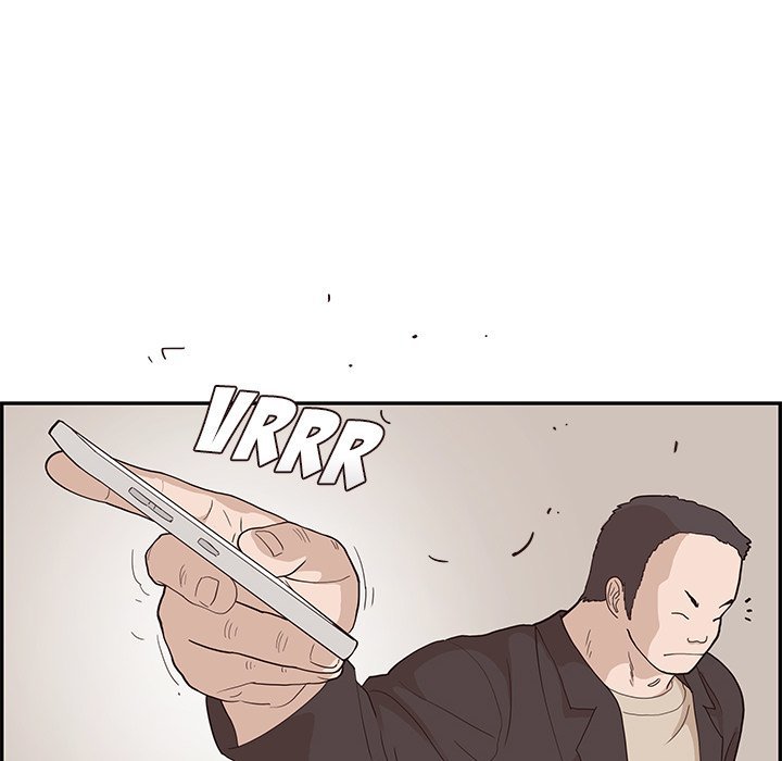 His Women's University Manhwa - Chapter 75 Page 111