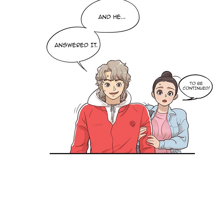 His Women's University Manhwa - Chapter 75 Page 116