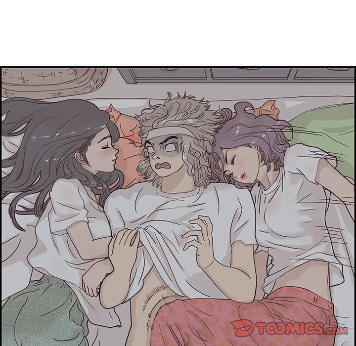 His Women's University Manhwa - Chapter 65 Page 57