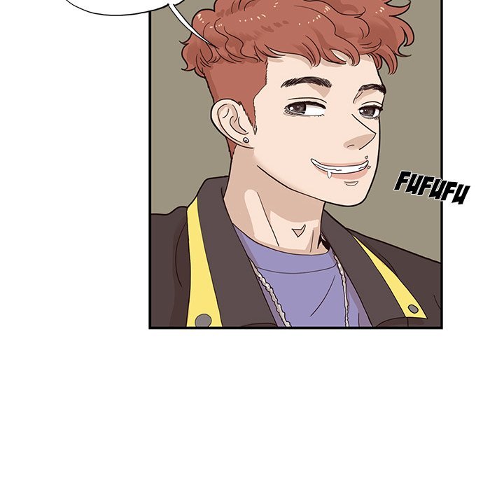 His Women's University Manhwa - Chapter 72 Page 43