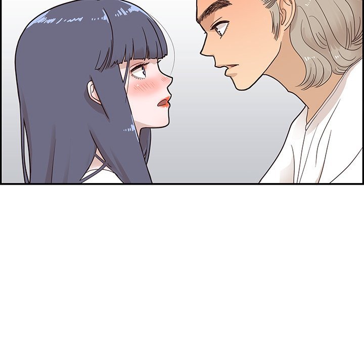 His Women's University Manhwa - Chapter 72 Page 79