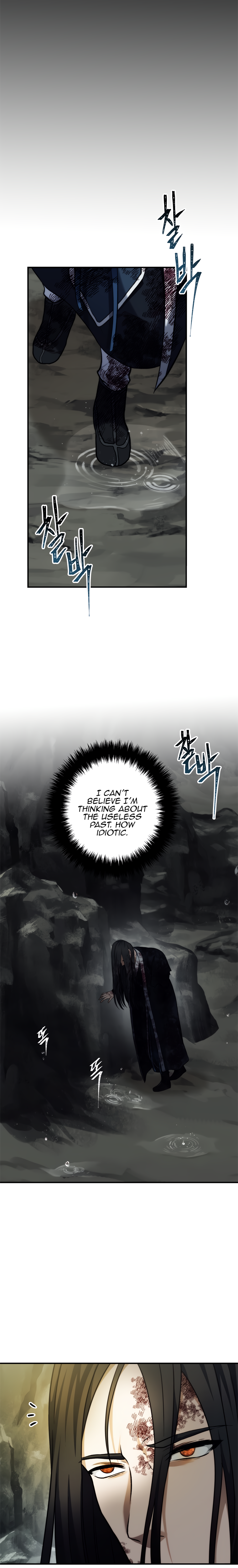 Second Life Ranker Manhwa - Chapter 98 Page 15