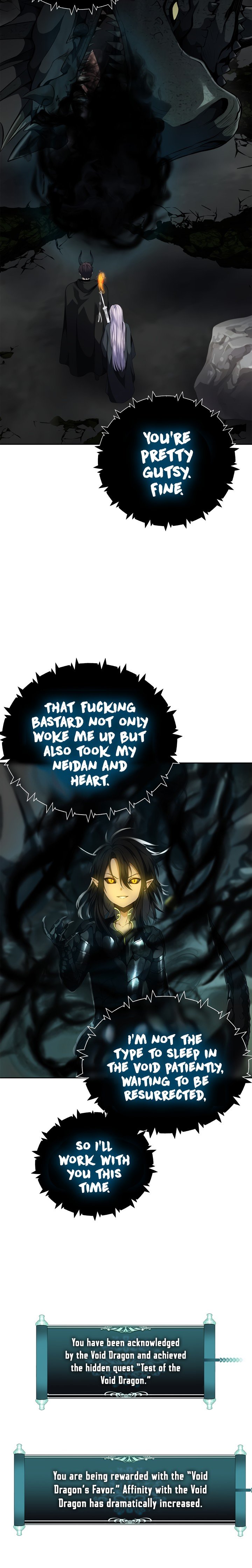 Second Life Ranker Manhwa - Chapter 73 Page 2