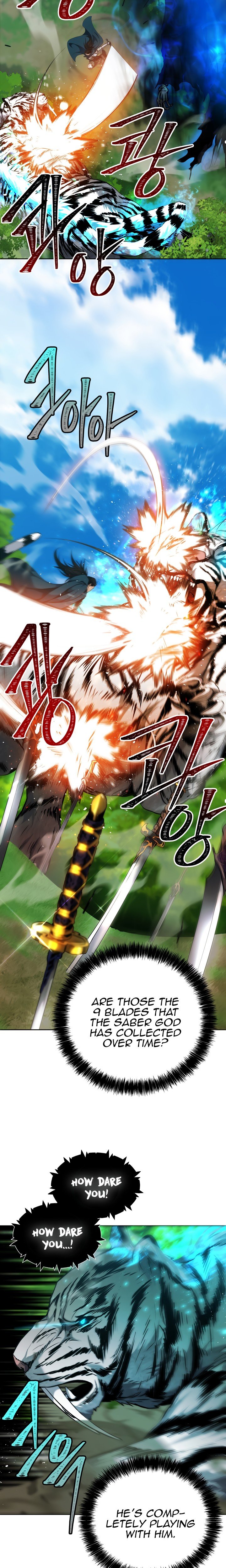 Second Life Ranker Manhwa - Chapter 73 Page 17