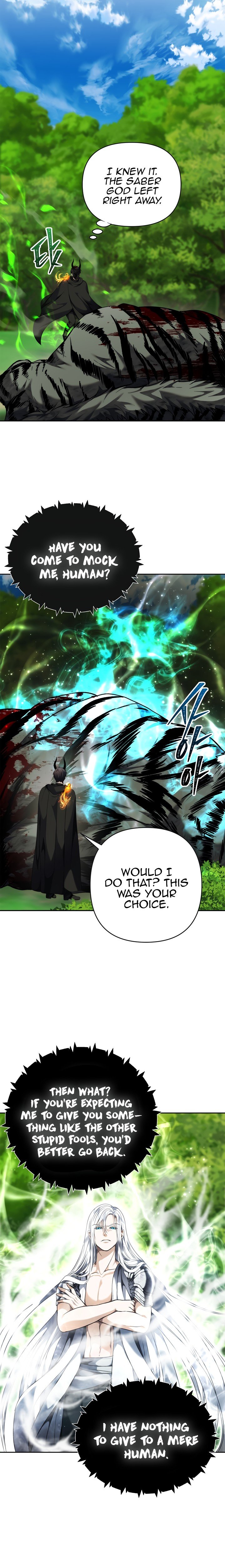 Second Life Ranker Manhwa - Chapter 73 Page 20