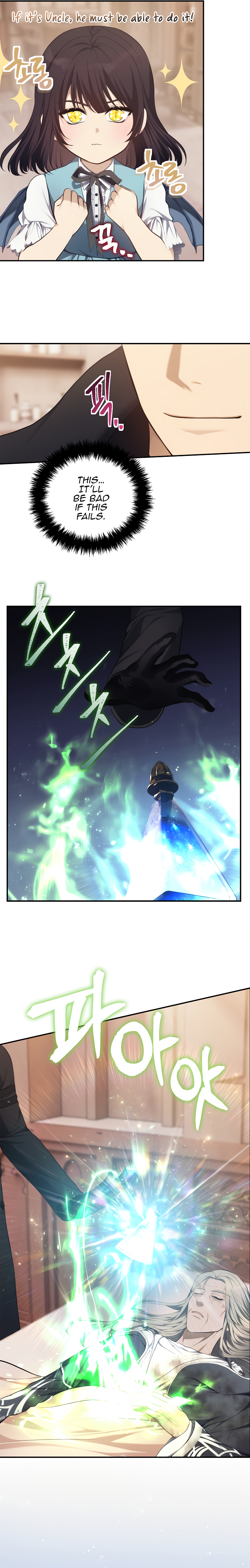 Second Life Ranker Manhwa - Chapter 141 Page 15