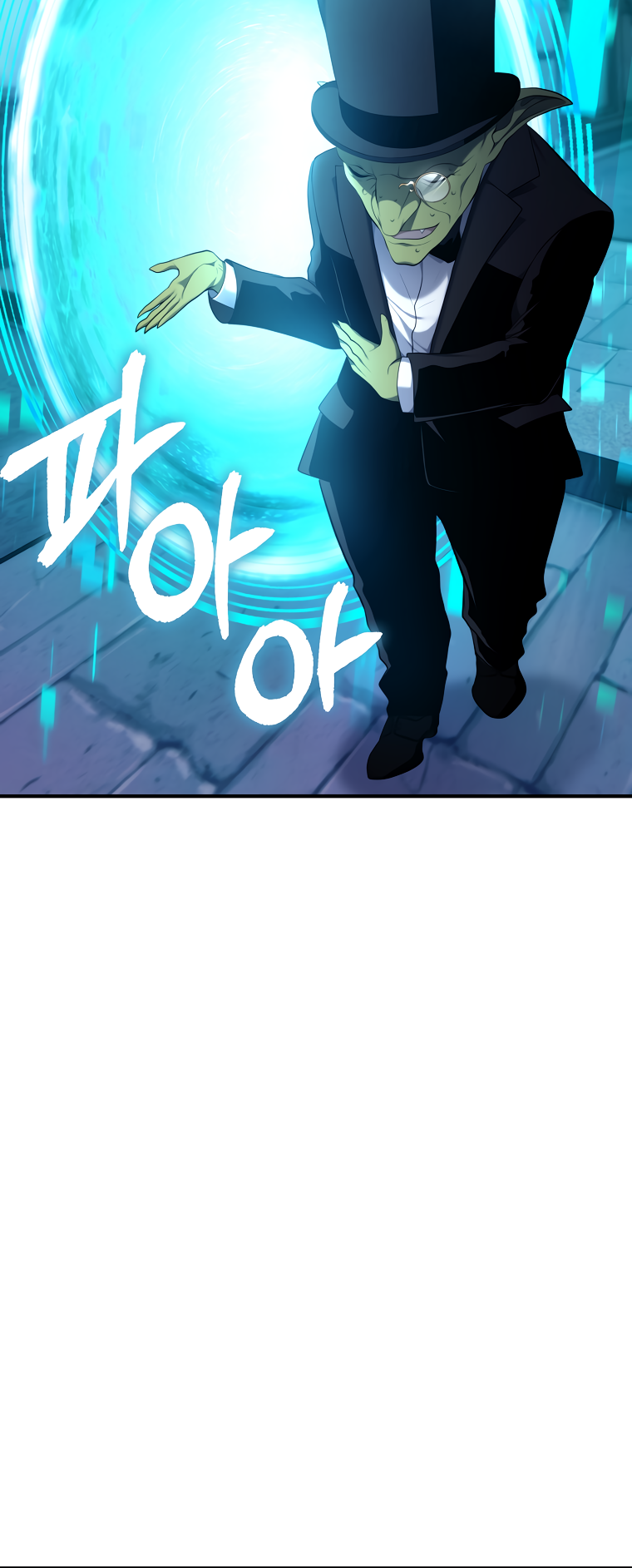 Second Life Ranker Manhwa - Chapter 141 Page 29