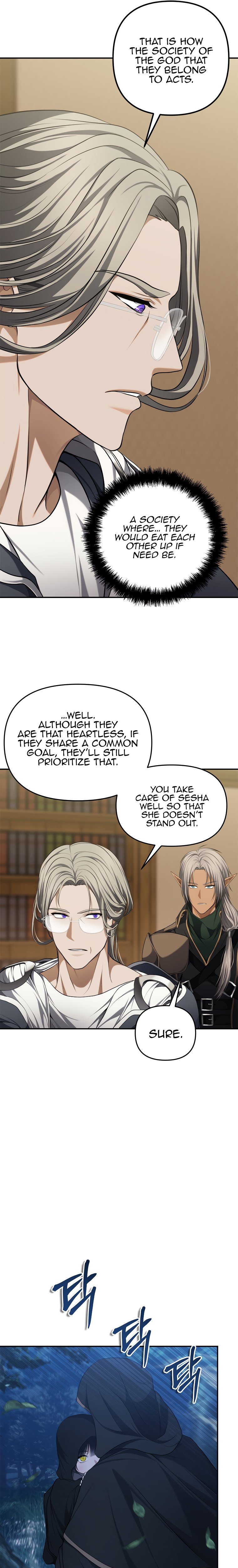 Second Life Ranker Manhwa - Chapter 135 Page 5