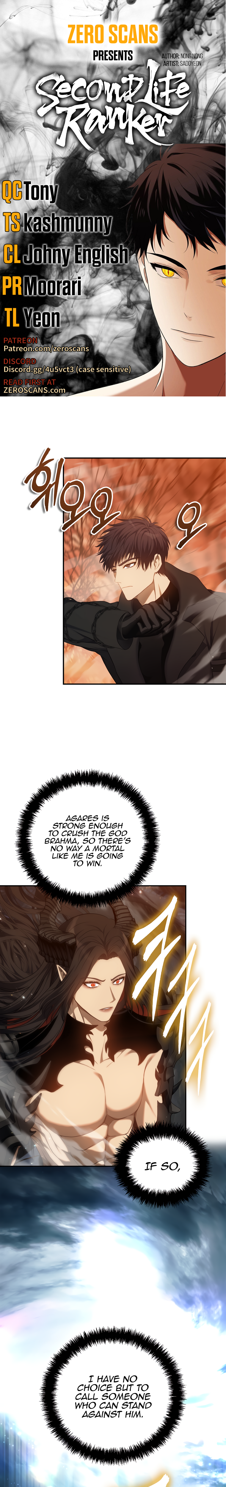 Second Life Ranker Manhwa - Chapter 139 Page 0