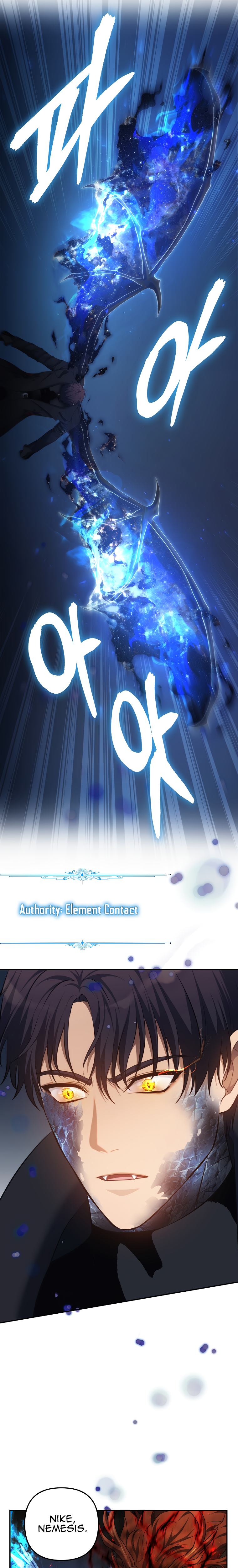 Second Life Ranker Manhwa - Chapter 139 Page 21