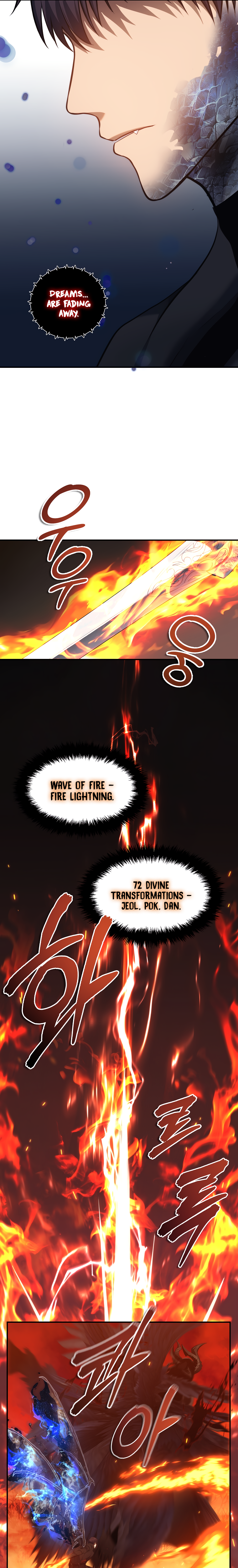 Second Life Ranker Manhwa - Chapter 139 Page 23