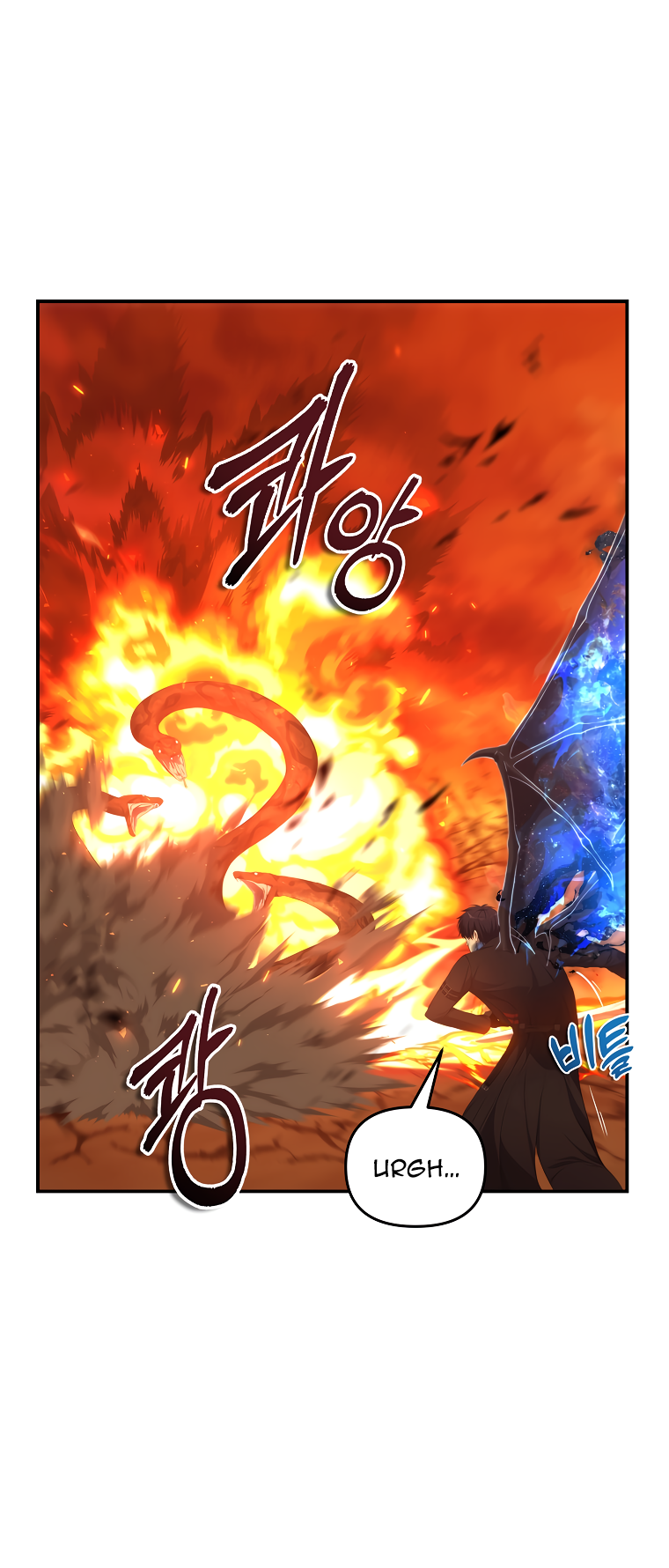 Second Life Ranker Manhwa - Chapter 139 Page 30