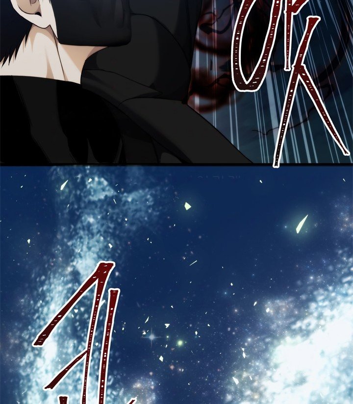 Second Life Ranker Manhwa - Chapter 85 Page 2