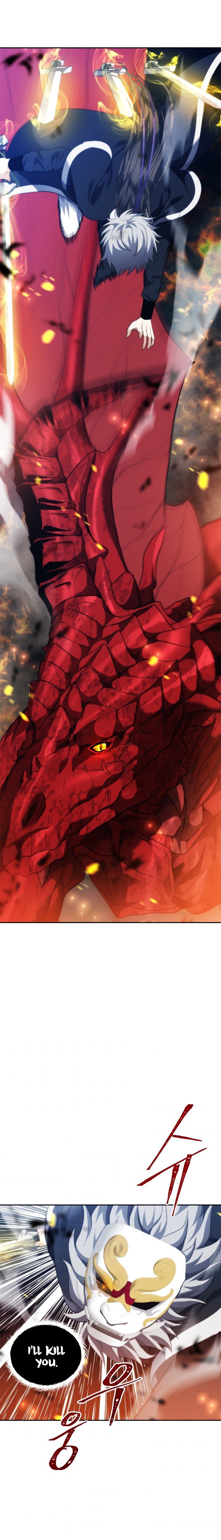 Second Life Ranker Manhwa - Chapter 85 Page 11