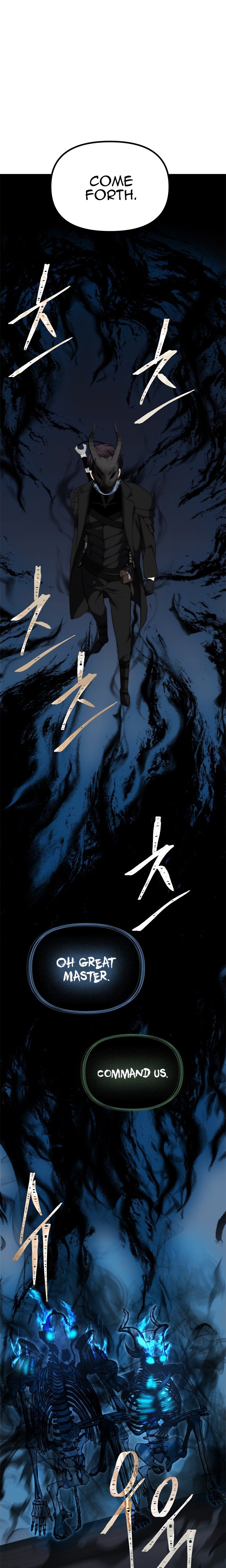 Second Life Ranker Manhwa - Chapter 85 Page 25