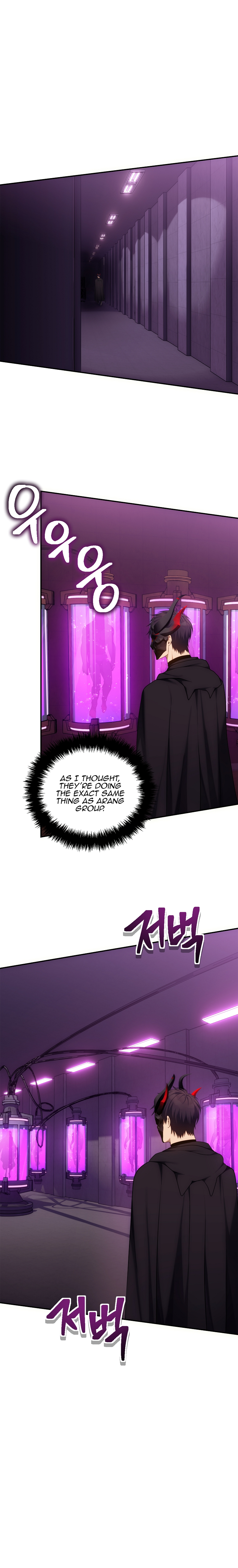 Second Life Ranker Manhwa - Chapter 149 Page 7