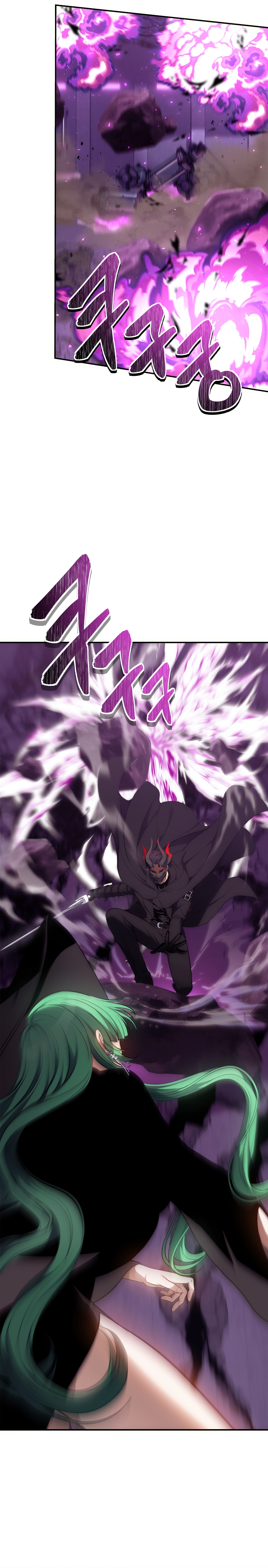 Second Life Ranker Manhwa - Chapter 149 Page 29