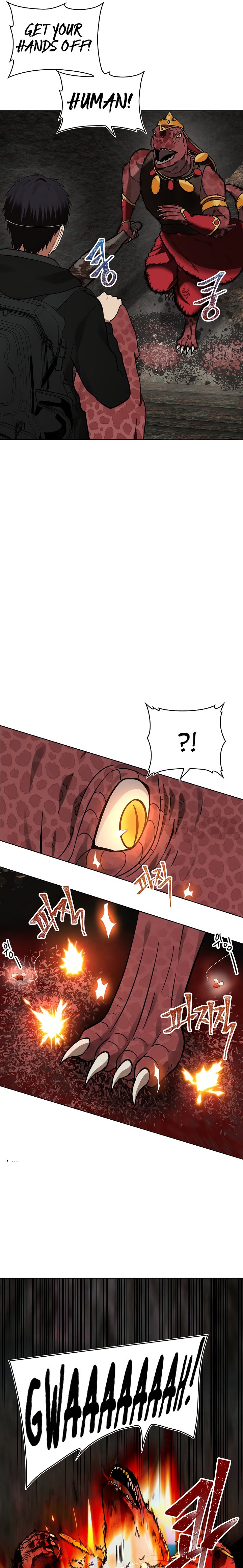 Second Life Ranker Manhwa - Chapter 15 Page 8