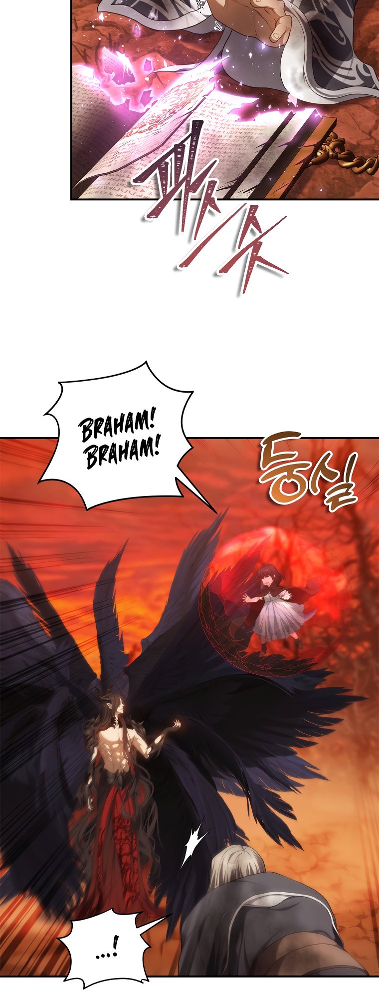 Second Life Ranker Manhwa - Chapter 138 Page 12