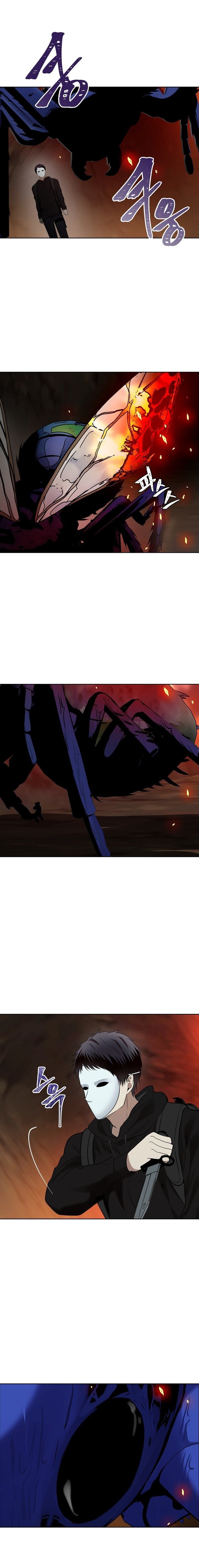 Second Life Ranker Manhwa - Chapter 9 Page 15