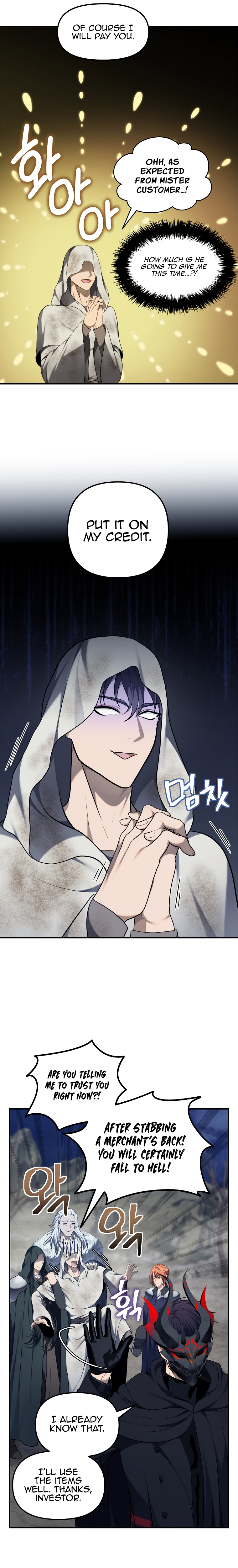 Second Life Ranker Manhwa - Chapter 155 Page 5