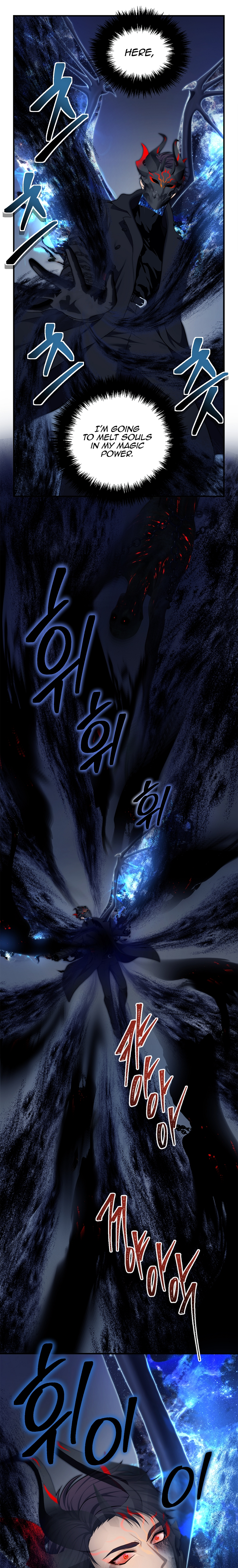 Second Life Ranker Manhwa - Chapter 155 Page 12