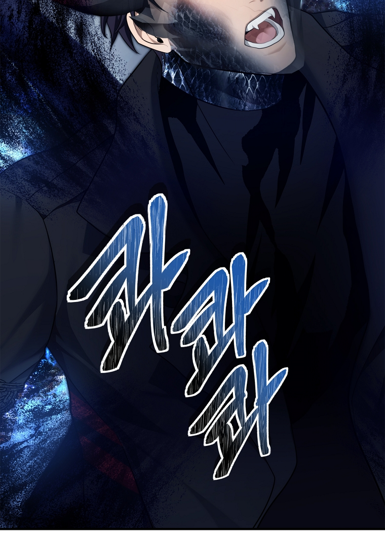 Second Life Ranker Manhwa - Chapter 155 Page 13