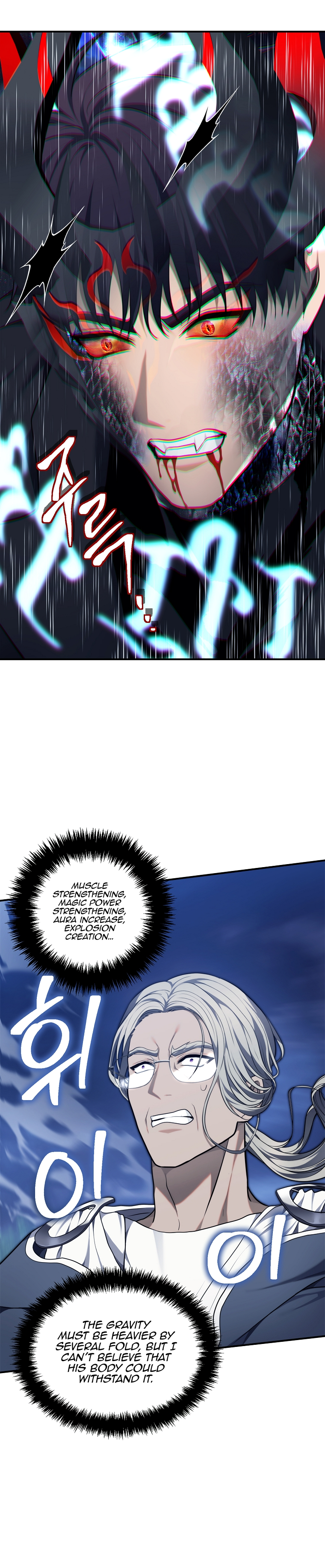 Second Life Ranker Manhwa - Chapter 155 Page 16