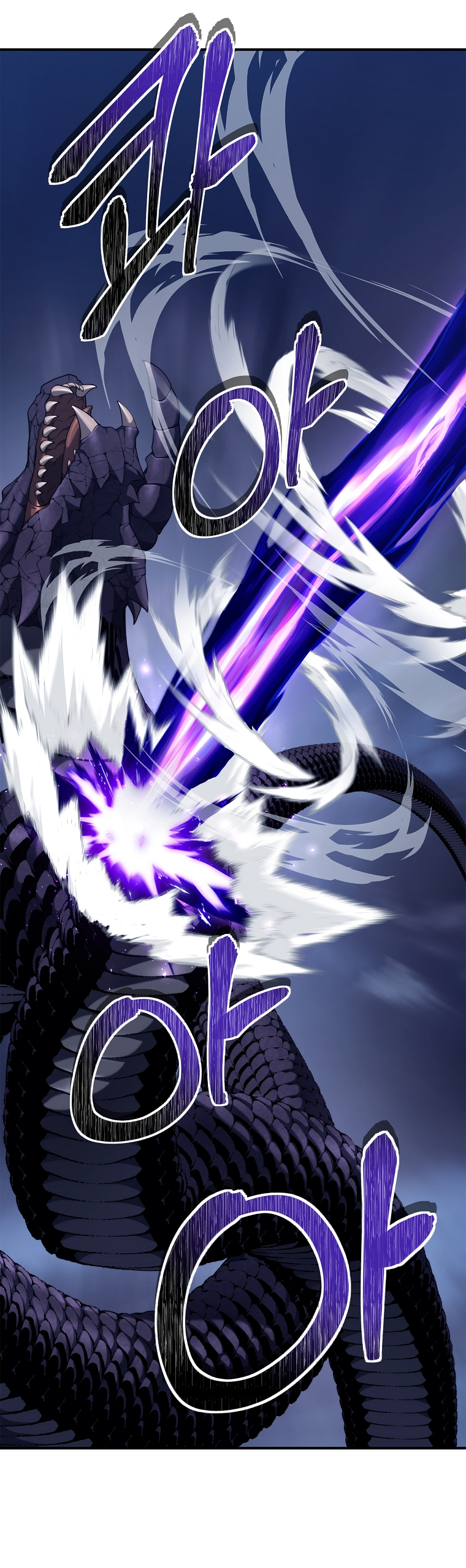 Second Life Ranker Manhwa - Chapter 155 Page 22