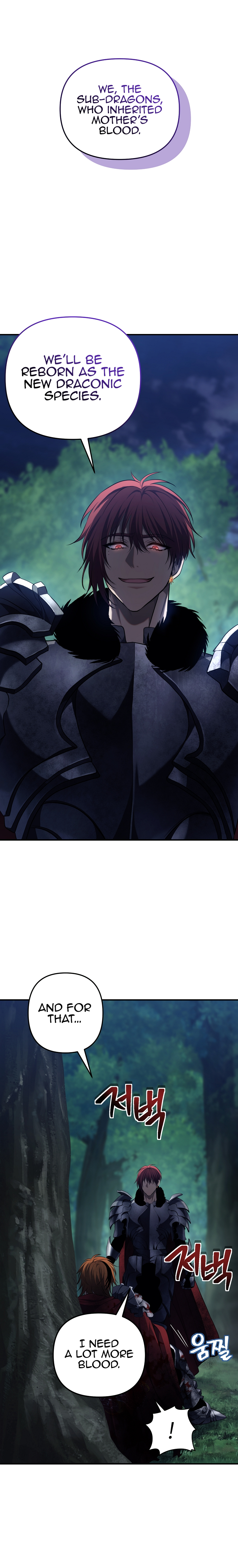 Second Life Ranker Manhwa - Chapter 155 Page 33