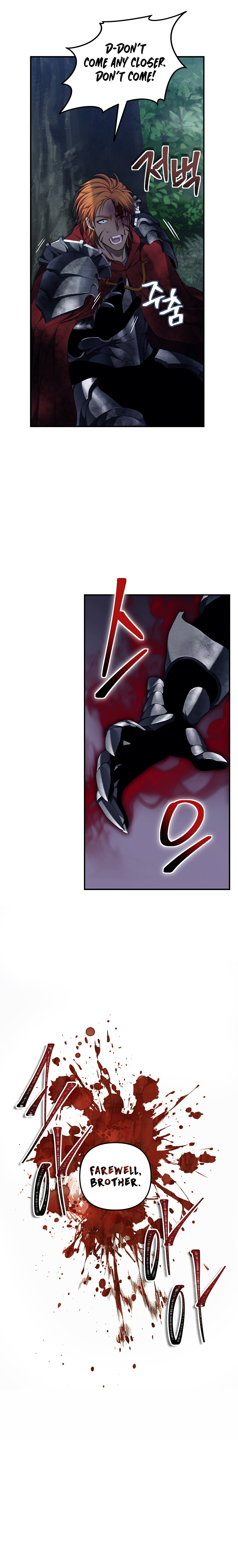 Second Life Ranker Manhwa - Chapter 155 Page 34