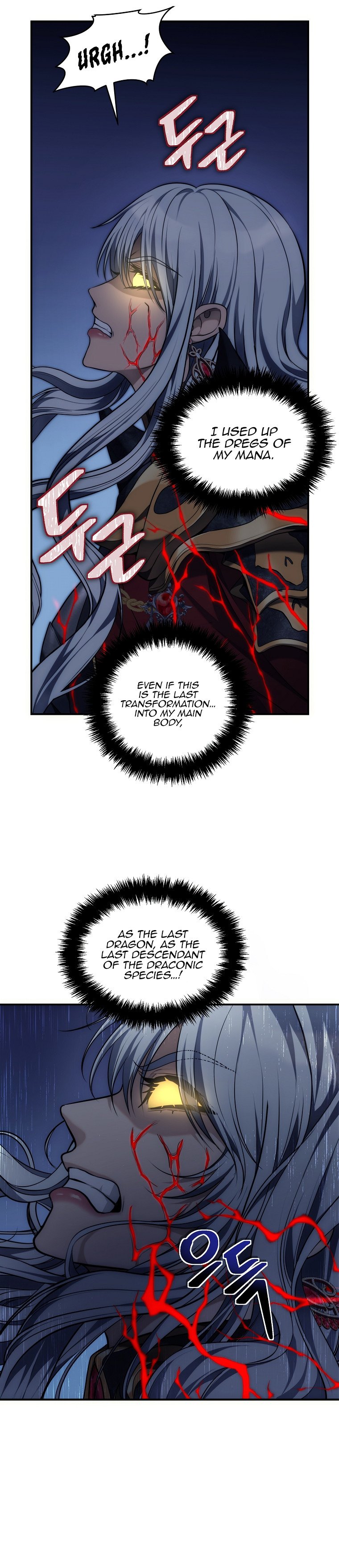 Second Life Ranker Manhwa - Chapter 152 Page 7