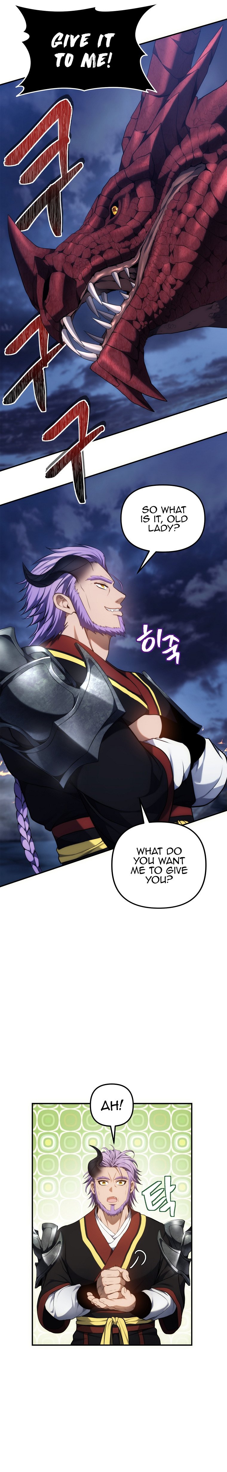 Second Life Ranker Manhwa - Chapter 152 Page 11