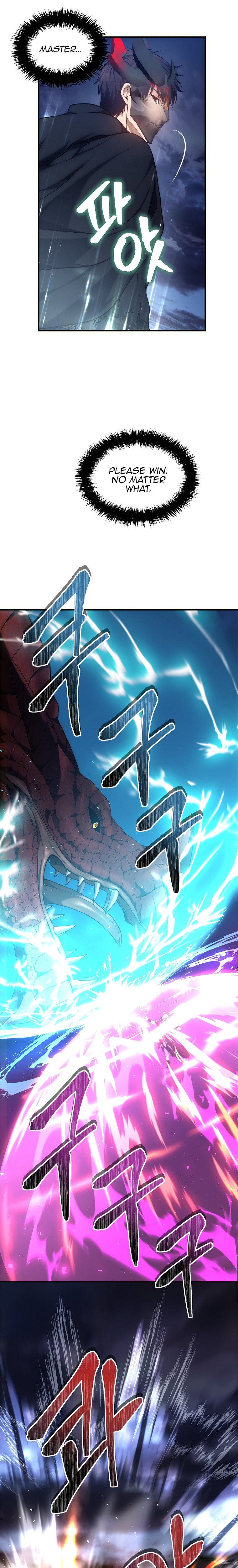 Second Life Ranker Manhwa - Chapter 152 Page 15