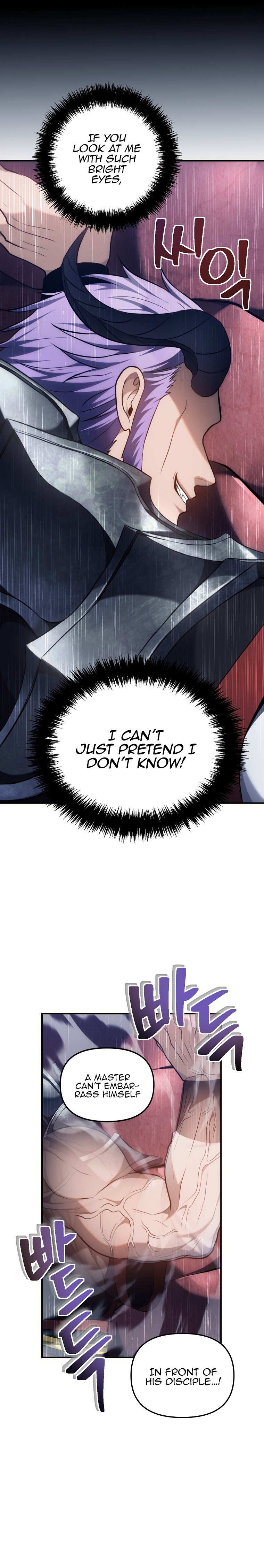 Second Life Ranker Manhwa - Chapter 152 Page 20